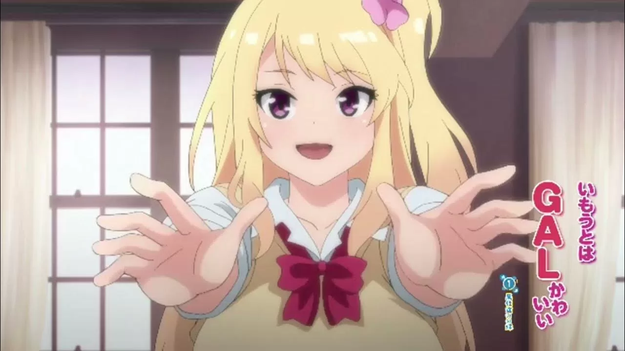 Imouto wa Gal Kawaii – Episode 1